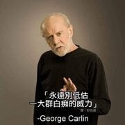 qazujmwsxyhn