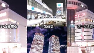 地理系(731)
